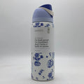 Owala 32oz FreeSip Insulated Water Bottle – Delft Cats | Limited Edition   M32oz-QHM
