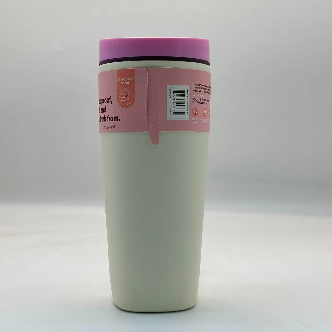 Owala 20oz Daybreak SmoothSip Slider Coffee Tumbler – Insulated Stainless Steel Travel Mug  M20oz-LM