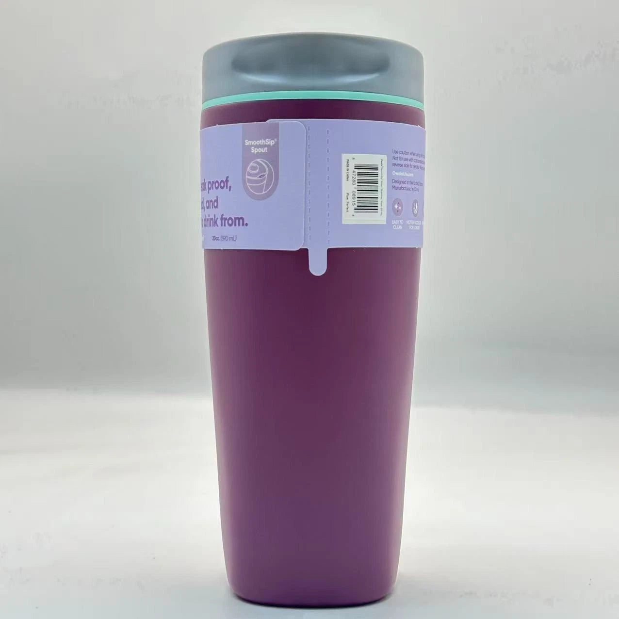 Owala 20oz Plum Perfect SmoothSip Insulated Coffee Tumbler | Stainless Steel Travel Mug   M20oz-XYZ