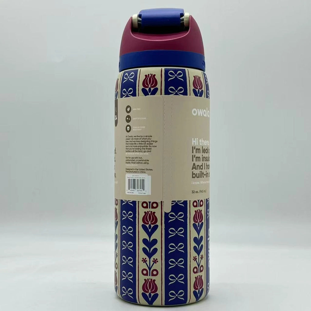 Owala 32oz FreeSip Insulated Water Bottle – Holiday Hygge | Limited Edition  M32oz-LMG