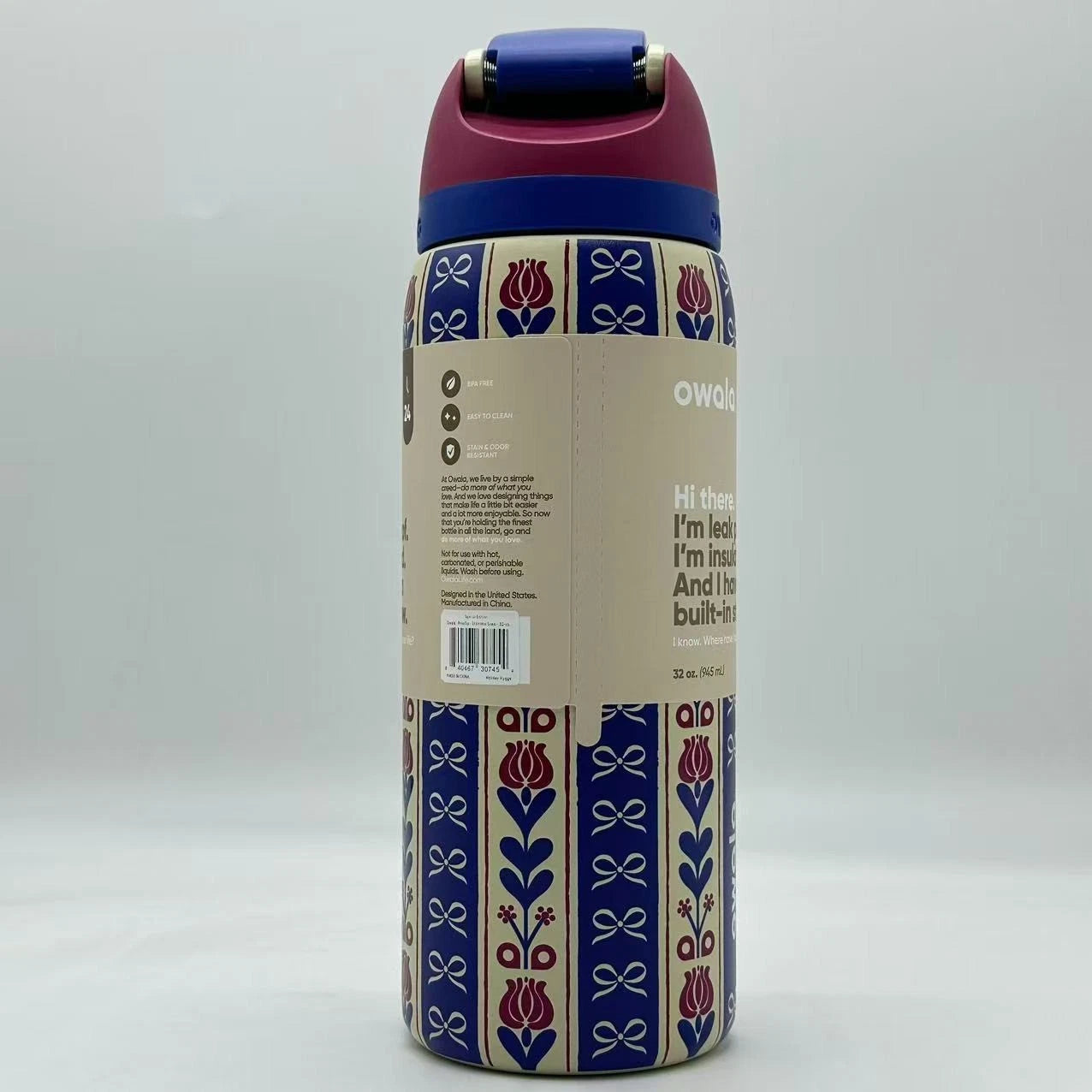 Owala 32oz FreeSip Insulated Water Bottle – Holiday Hygge | Limited Edition  M32oz-LMG