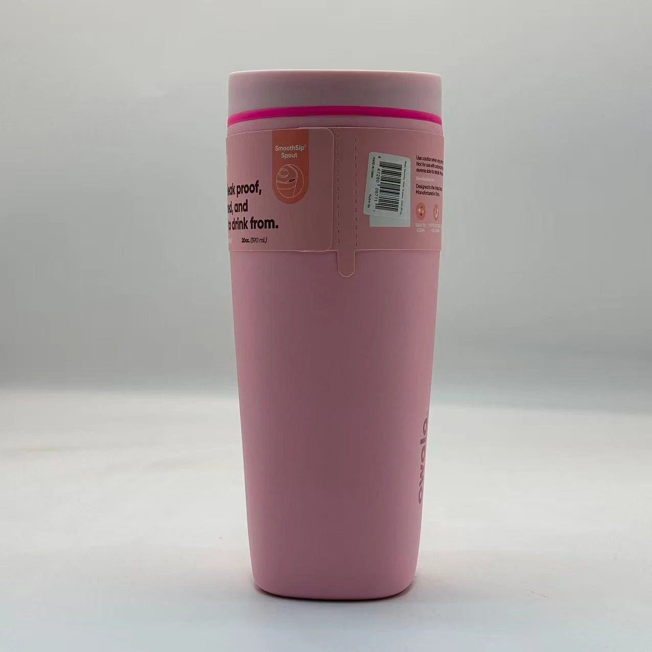 Owala 20oz Pucker Up SmoothSip Slider Coffee Tumbler – Stainless Steel, Leak-Proof, Insulated  M20oz-MGSY